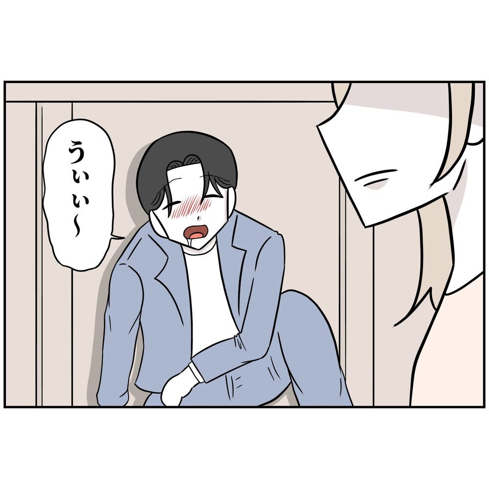 やっと帰ってきたと思ったら…妻の感情を逆なでする夫【うちの夫は自称起業家！ Vol.20】