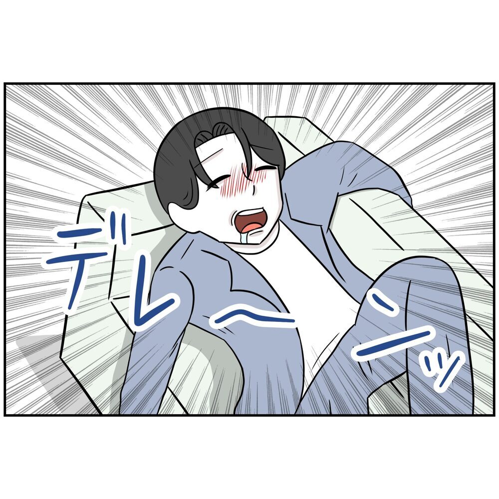 やっと帰ってきたと思ったら…妻の感情を逆なでする夫【うちの夫は自称起業家！ Vol.20】