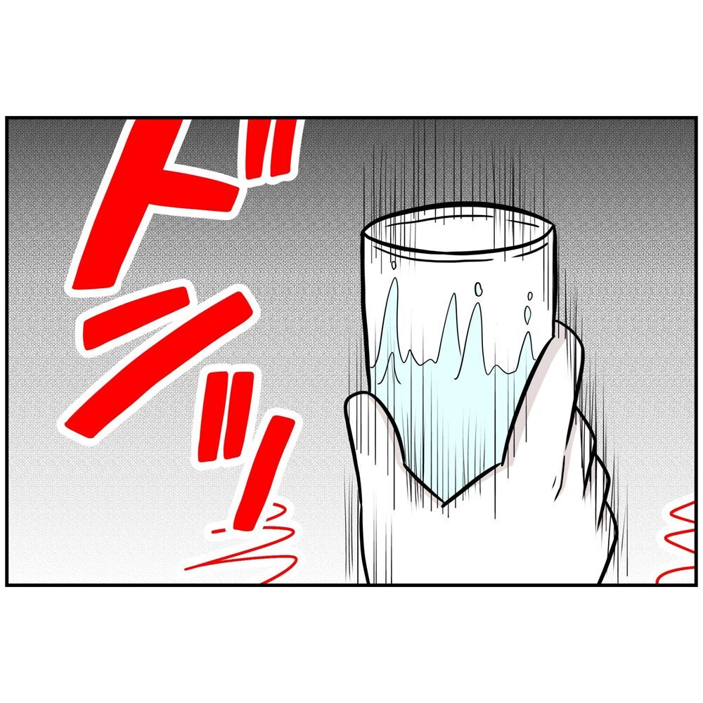 「テメーは自分で飲め!!」妻は息子の世話で手いっぱい【うちの夫は自称起業家！ Vol.21】