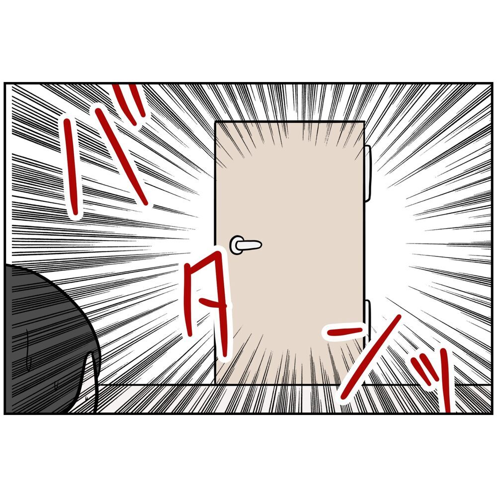 「テメーは自分で飲め!!」妻は息子の世話で手いっぱい【うちの夫は自称起業家！ Vol.21】