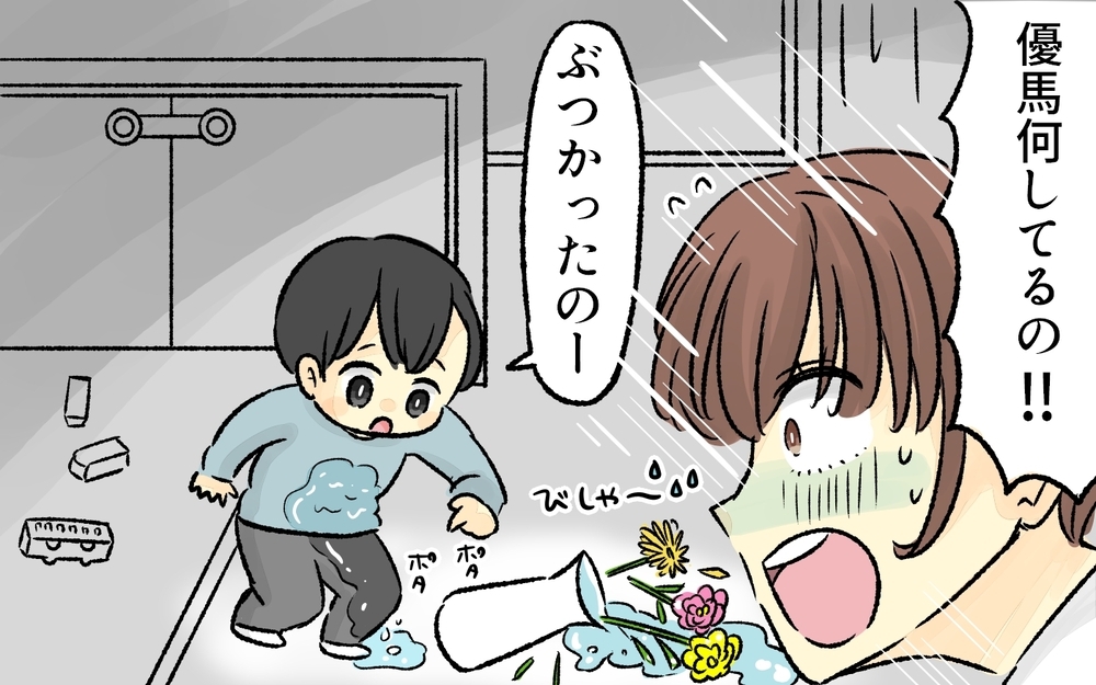 「ヤバい…ママ友の前で嘘しか言えない」母親としての自信がないママの行きつく先は？