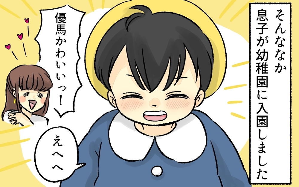 「ヤバい…ママ友の前で嘘しか言えない」母親としての自信がないママの行きつく先は？