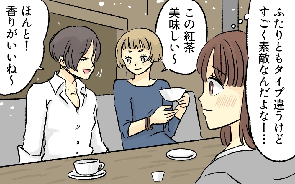 「ヤバい…ママ友の前で嘘しか言えない」母親としての自信がないママの行きつく先は？