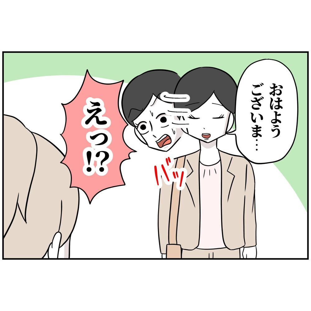 「まだ半年なのに!?」同僚も驚愕…スピード復帰を果たす妻【うちの夫は自称起業家！ Vol.28】