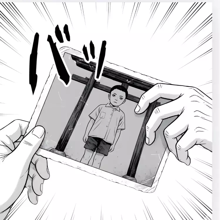 「この写真を見たことは忘れなさい」…写ってはいけないものとはなんだったの？【おばあちゃんの写真 第1話】