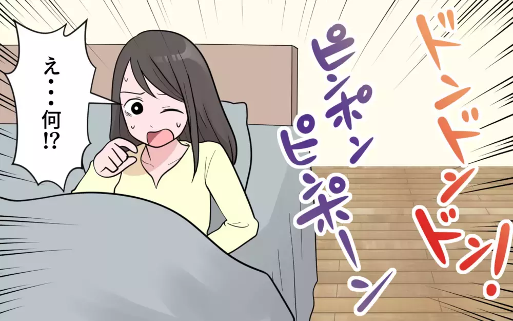 「え、早朝にママ友がアポ無し訪問!?」何かと子どもを預けてくる非常識ママを撃退できる？