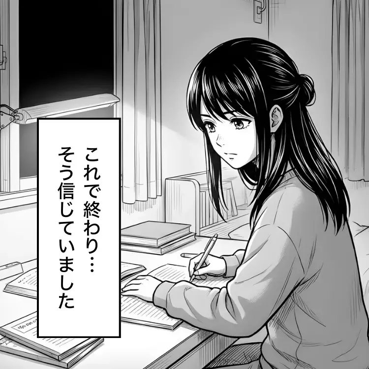 捨てたはずの写真が…戻ってきた！家族全員が凍りついた瞬間【おばあちゃんの写真 第3話】