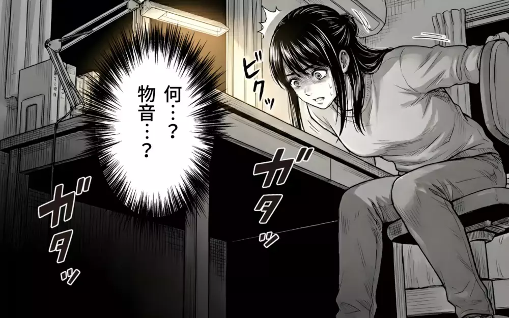 「早くこっちにおいでぇ」写真の中のおばあちゃんが呼んでいる【おばあちゃんの写真 第4話】