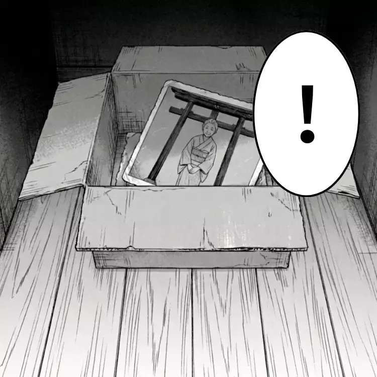 「早くこっちにおいでぇ」写真の中のおばあちゃんが呼んでいる【おばあちゃんの写真 第4話】