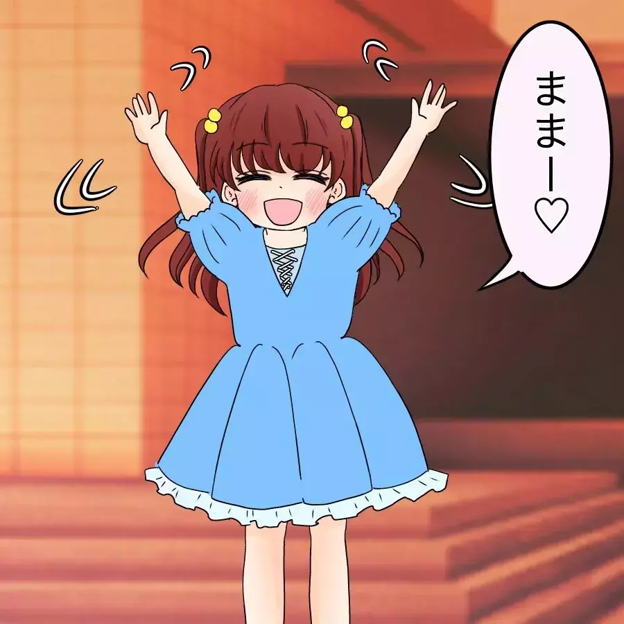 ママ友たちの様子がおかしい！ 娘も不穏なことを言いだして…【開示請求待ったなし Vol.5】