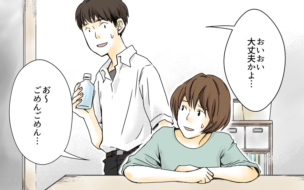 「うるさいなぁ！勉強してるよ！」中受と反抗期のWパンチに耐えられる!? どう対応するのが正解？