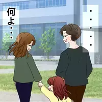 「男を作る時間はあるのね…」シンママへの恨みつらみが止まらない！