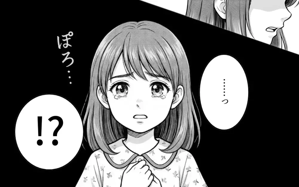 チョコくれた子がついてくる…「やめて」と言ったらその後親子で突撃してきて!?【バレンタインとママ友の執着 Vol.2】