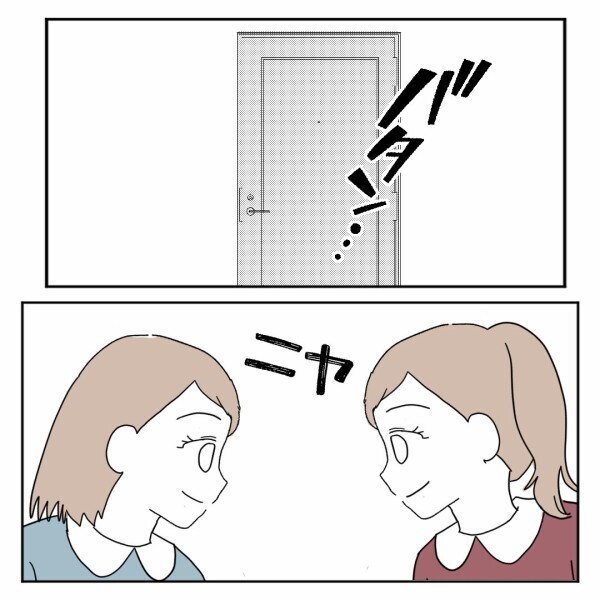 ダメ息子に任せておけない！ 祖母は孫たちを心配するが【離婚後同居 Vol.14】