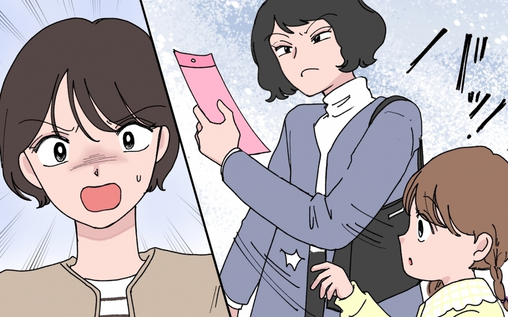 子どもから奪い取ってまでシールが欲しい!? ママ友の暴走を止めたのは…【シールブームに振り回されて Vol.5】