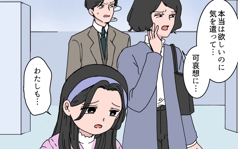 「もうシール好きじゃない、欲しくない」熱狂するママ友に子どもたちがつぶやいた本音【シールブームに振り回されて Vol.7】