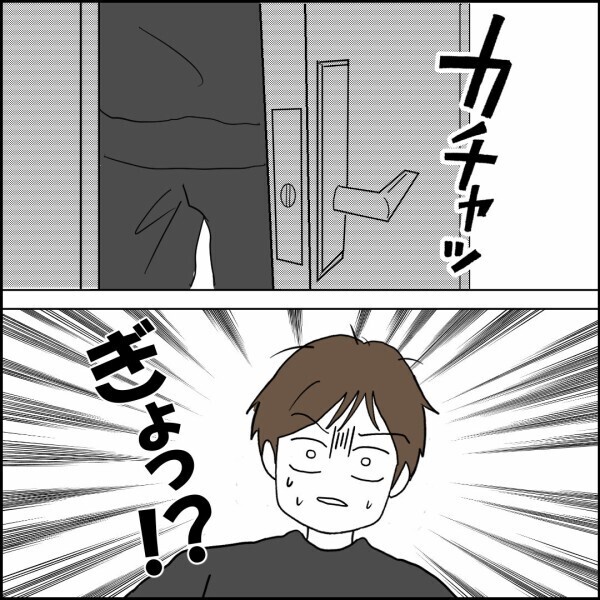 妻の顔を見るなり朝食を要求!? 倒れた義母の心配は…？【離婚後同居 Vol.28】