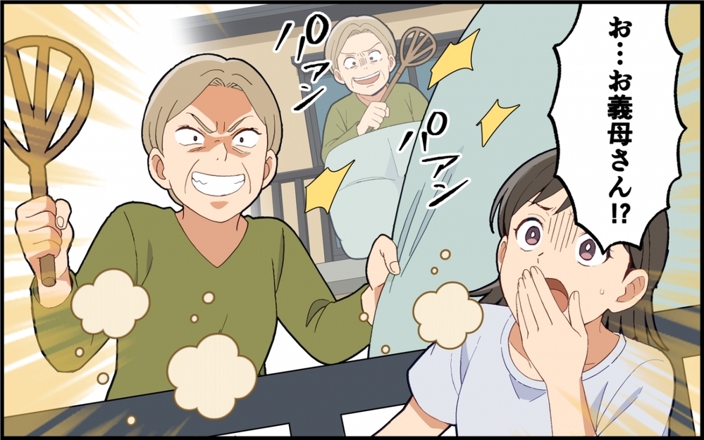 「これが義母の本性だったのね!?」義父が他界してから豹変した義母との敷地内同居の行方は？