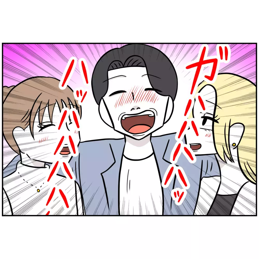 「妻には頭が上がらない」取材中は愛妻家を装うけど…【うちの夫は自称起業家！ Vol.35】