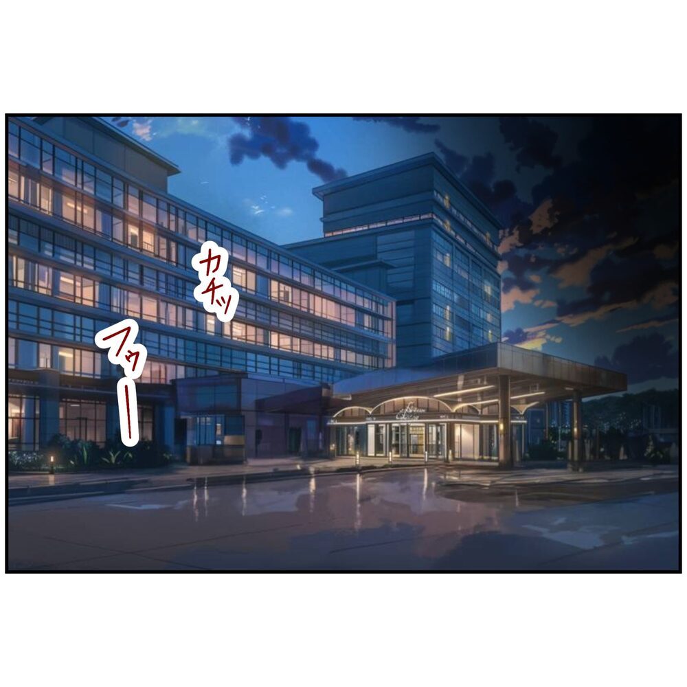 鼻の下を伸ばす夫、支えてくれた妻はそっちのけ…？【うちの夫は自称起業家！ Vol.36】