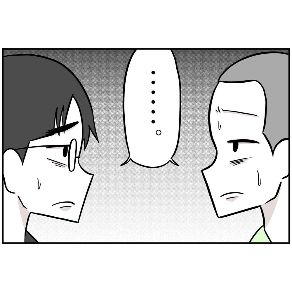 涙ながらに夫を探す妻…事情を知った起業仲間が立ち上がる!?【うちの夫は自称起業家！ Vol.40】