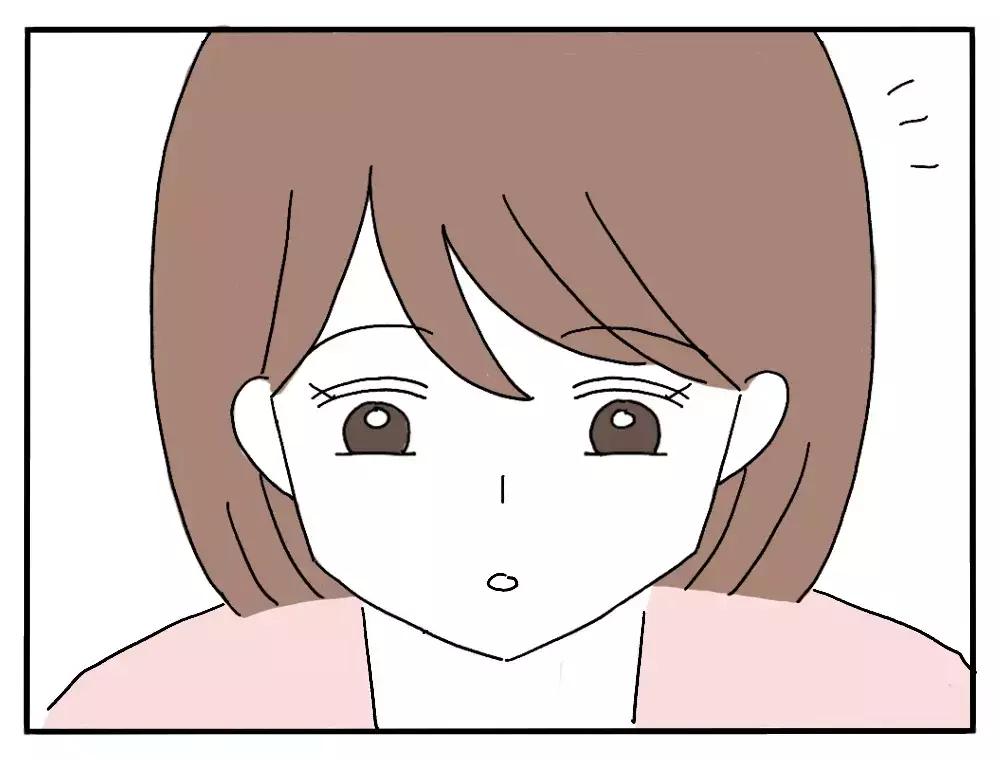 「お弁当に冷凍食品使うんだぁ…」夫の怪訝そうな顔にモヤモヤする！翌日お弁当のフタを開けると…？