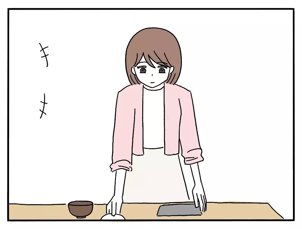 「お弁当に冷凍食品使うんだぁ…」夫の怪訝そうな顔にモヤモヤする！翌日お弁当のフタを開けると…？