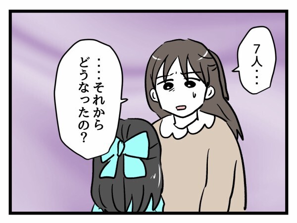 食べ終わるまで遊べない？ 娘が居残り給食をさせられていた【私はモンペじゃありません Vol.20】