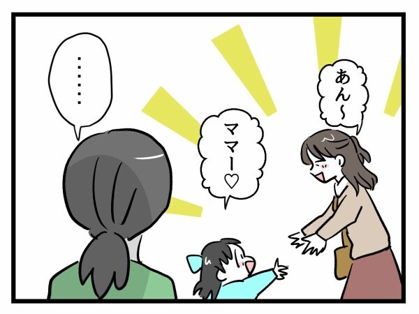 確実に進化してない？心配が暴走して給食時間に毎日出没！母親の行動がエスカレート【私はモンペじゃありません Vol.30】