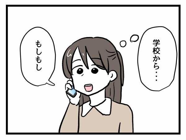 PTAを理由に教室へ出入りする保護者…担任が突きつけた一言とは？【私はモンペじゃありません Vol.33】