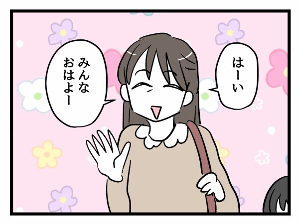 「見て見ぬふりするしかない」担任の葛藤…クラスの秩序が壊れていく【私はモンペじゃありません Vol.48】