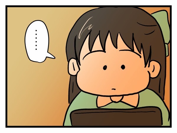 「何か隠してるの…？」娘の態度…消えない不安の正体【私はモンペじゃありません Vol.63】