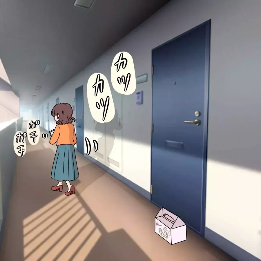 想定外の事態発生!? インターホン越しに取り乱すママ友【開示請求待ったなし Vol.25】