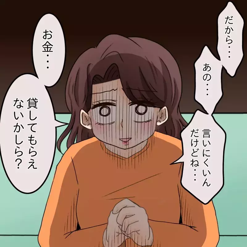 これが最後の手段…バレエ教室のセレブママたちを呼び出す【開示請求待ったなし Vol.26】