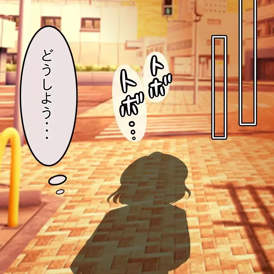 どうやって弁護士費用を捻出すれば…？ 涙が止まらない【開示請求待ったなし Vol.28】