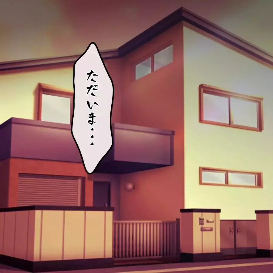 どうやって弁護士費用を捻出すれば…？ 涙が止まらない【開示請求待ったなし Vol.28】