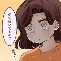 どうやって弁護士費用を捻出すれば…？ 涙が止まらない