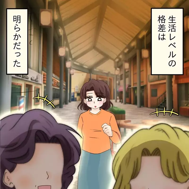 悪口投稿の裏にあった劣等感…全てを失いかけて気づいた本音【開示請求待ったなし Vol.29】