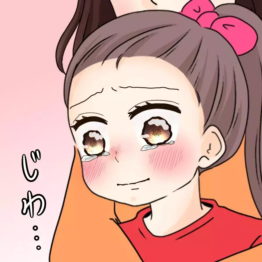 ネットに溺れた私を…一生懸命必死に慰めてくれる娘を見て思うこととは？【開示請求待ったなし Vol.30】