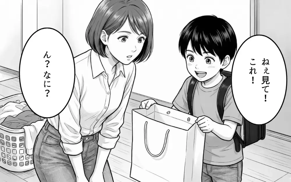 「うちの娘と仲直りして〜？」同じクラスのママ友の距離感が怖い…！息子は嫌がってるけどなんて断ればいい？