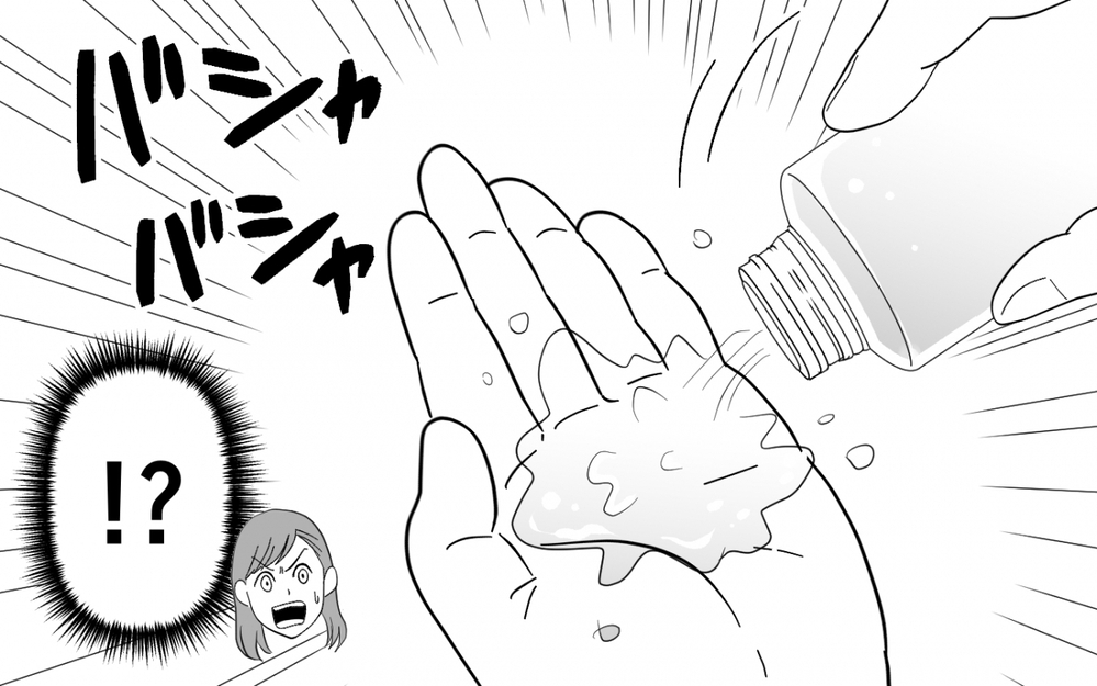 義母と期間限定の同居生活スタート！ 最初はちゃん付けだったのに急に態度が変わって…【同居したら呼び捨て義母 Vol.1】