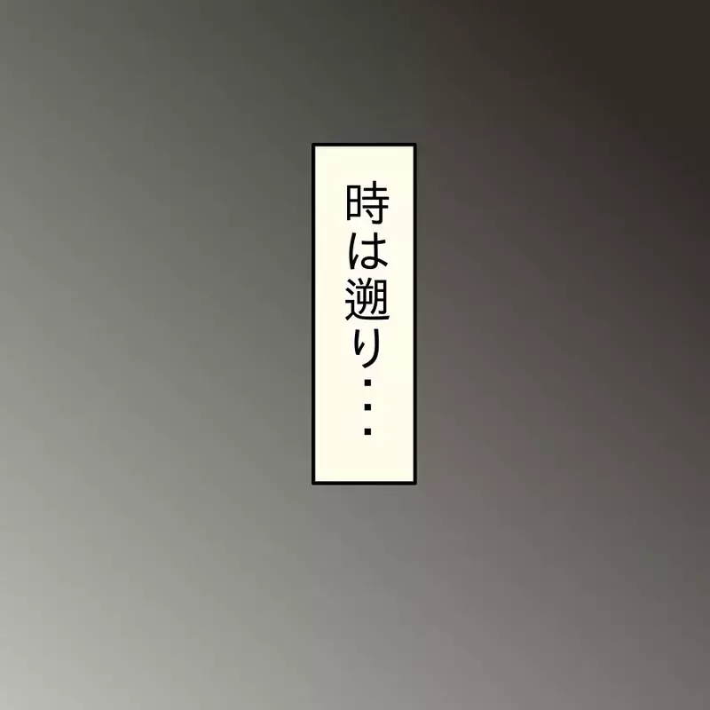 世界一優しい夫と穏やかな日々…その裏で動き出した“危険な再会”【アンティークドールの面の下 Vol.1】
