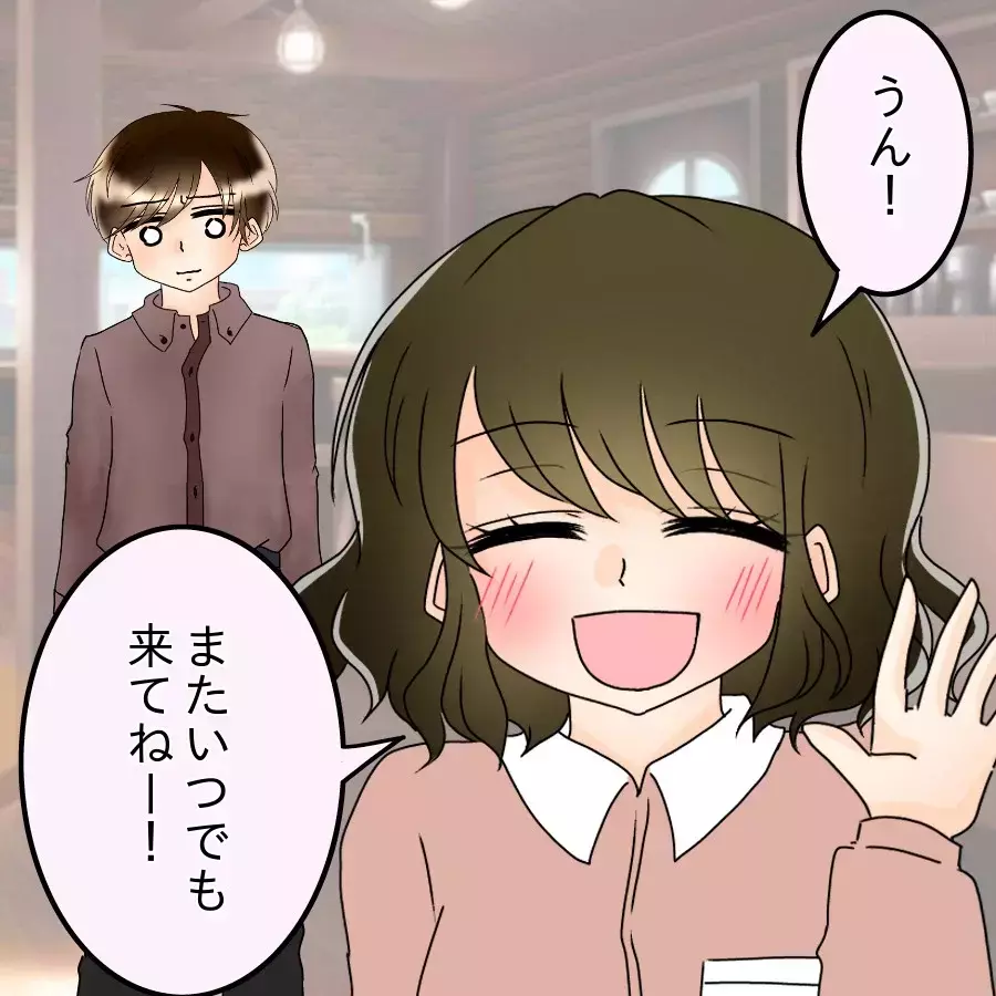 大学時代の“恩人”との再会—思い出話に浸る私に夫は…【アンティークドールの面の下 Vol.3】