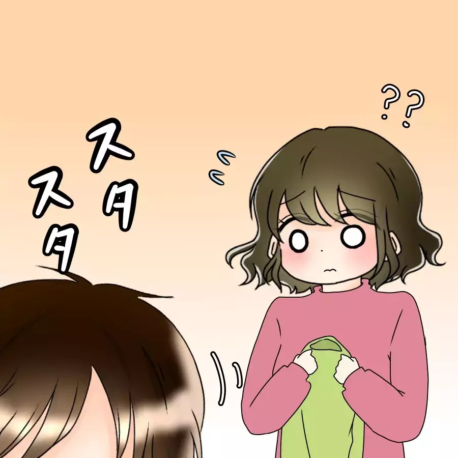 友達がやっているエステへ！また学生の時みたいに仲良くなりたいが…お茶の中に何か入れた…？【アンティークドールの面の下 Vol.6】