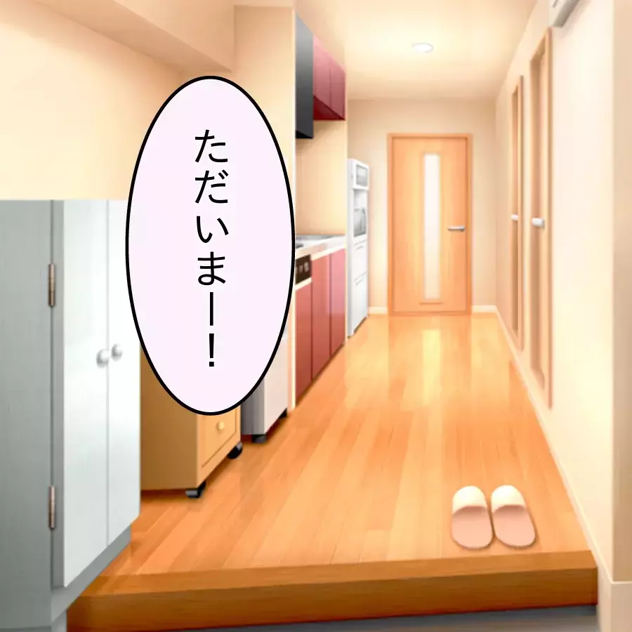 「お前も行くな」夫の異様な拒絶に隠された大学時代の真実【アンティークドールの面の下 Vol.8】