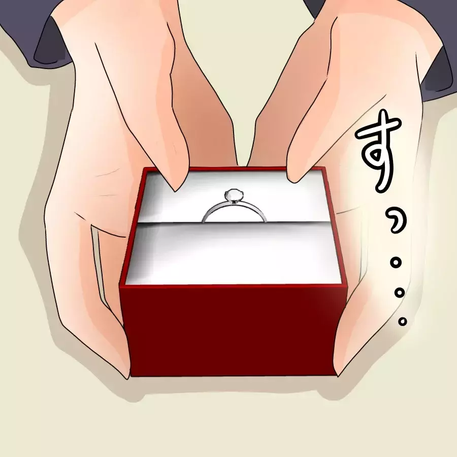 「俺と結婚してください！」5年前のプロポーズ 夫の“本当の婚約者”が明らかに【アンティークドールの面の下 Vol.11】