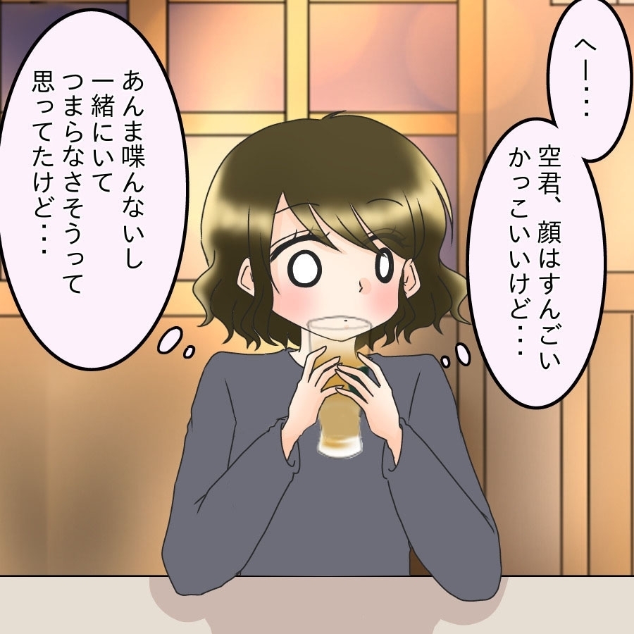 「欲しくなっちゃう」祝福ムードの裏で芽生えた私の危うい欲望【アンティークドールの面の下 Vol.12】