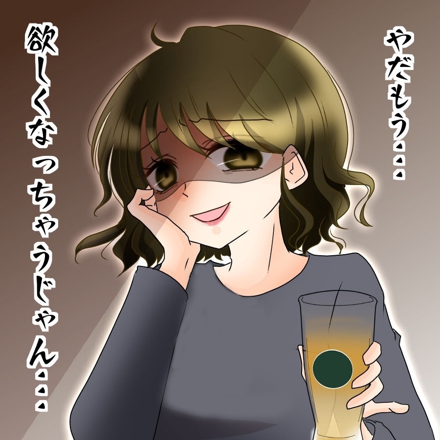 「欲しくなっちゃう」祝福ムードの裏で芽生えた私の危うい欲望【アンティークドールの面の下 Vol.12】