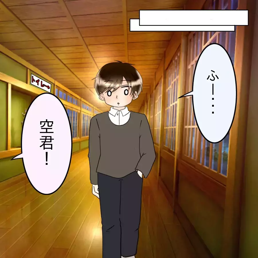 「欲しくなっちゃう」祝福ムードの裏で芽生えた私の危うい欲望【アンティークドールの面の下 Vol.12】