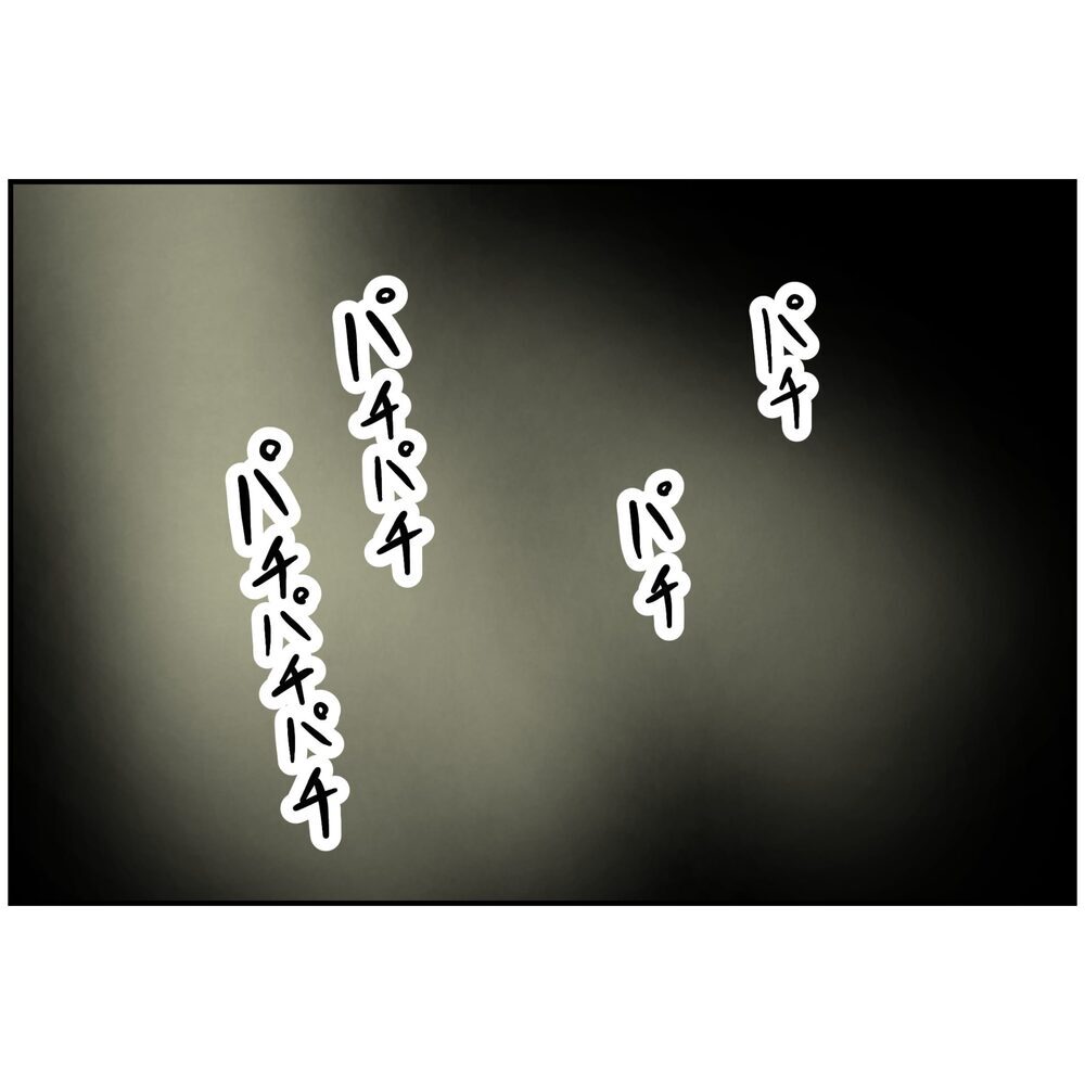 夫は堂々たるプレゼンを披露！ 果たしてその評価は…？【うちの夫は自称起業家！ Vol.49】